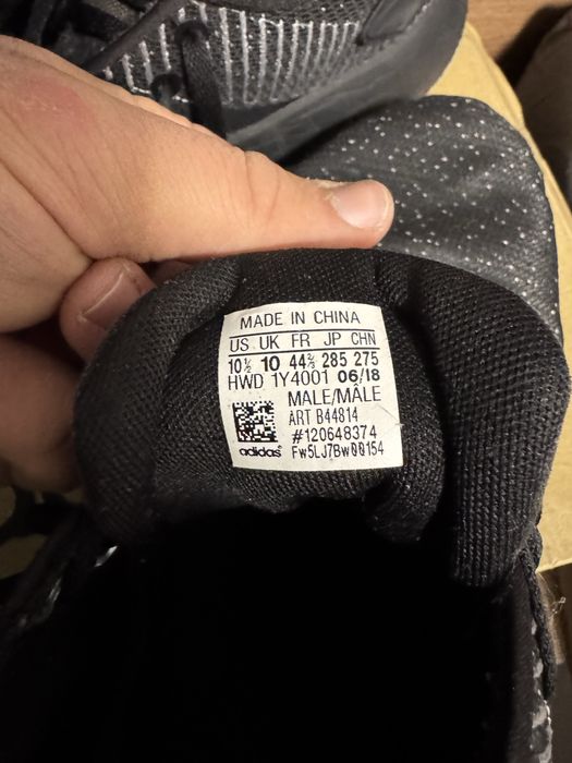 Adidas Yeezy и adidas QUESTAR