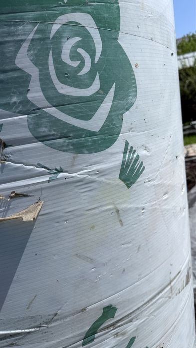 Продам лист полигали