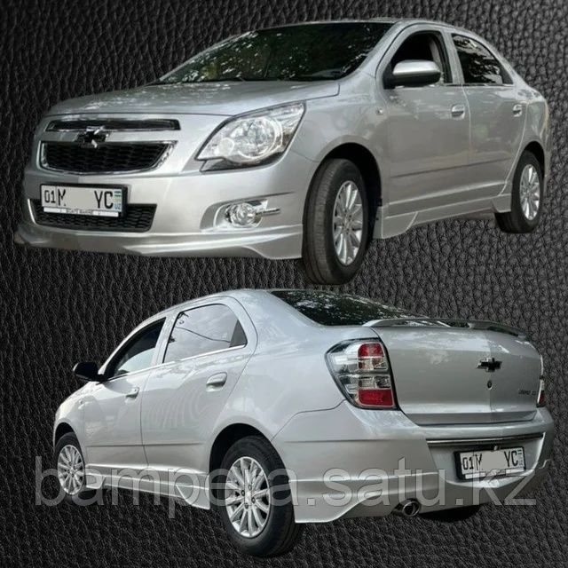 Тюнинг на Шевроле кобальт (обвес)