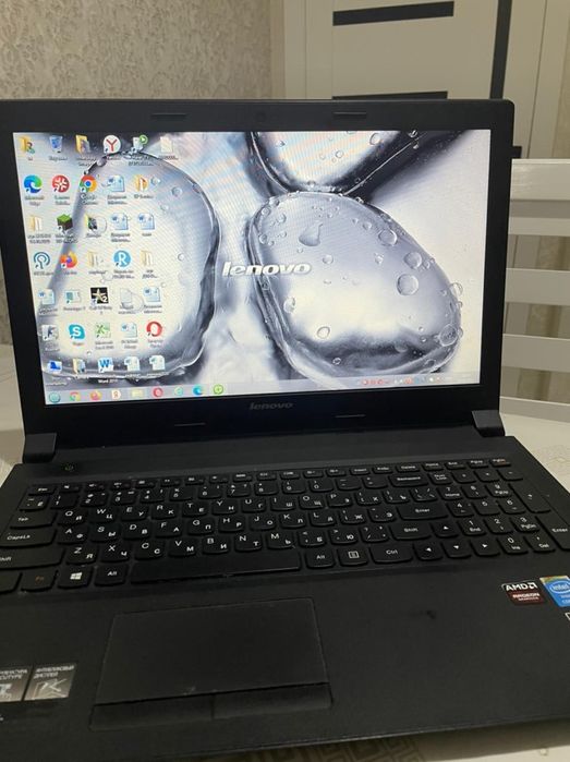 Lenovo B50 Digital Plus