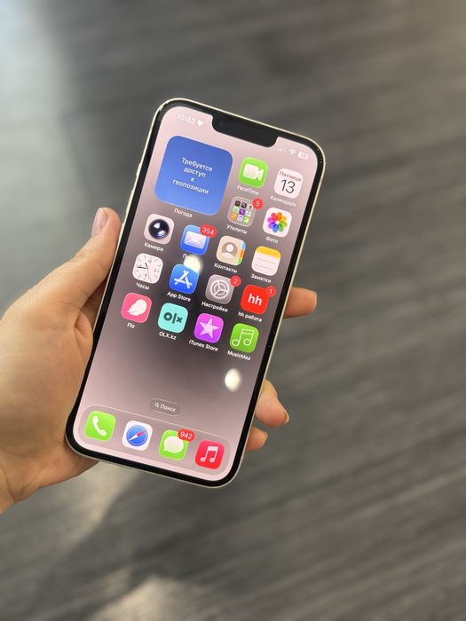 Продаю IPhone 13