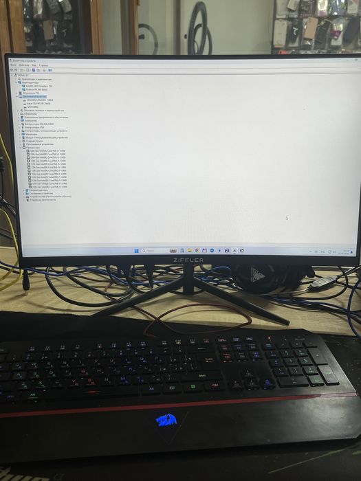 Core i5-12400 igravoy