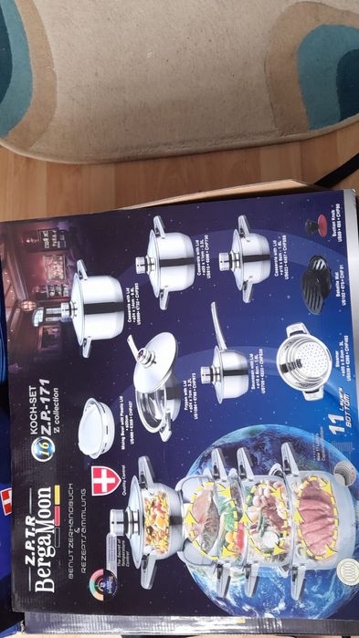 Oale Zepter International