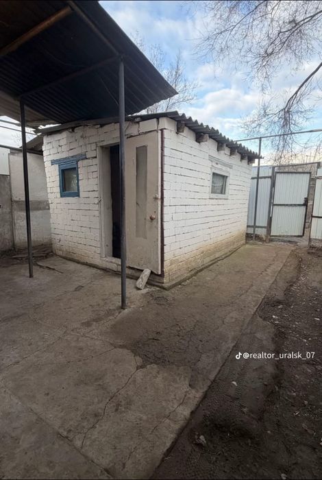 Продается дом зачаганск