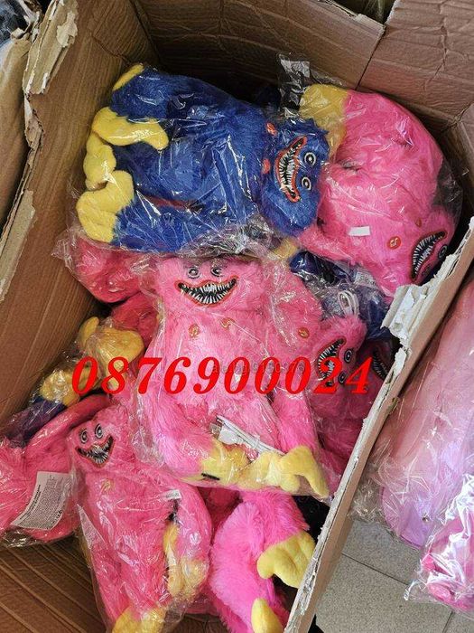 Музикален и Танцуващ Хъги Лъги Музикални Huggy Wuggy пеещи