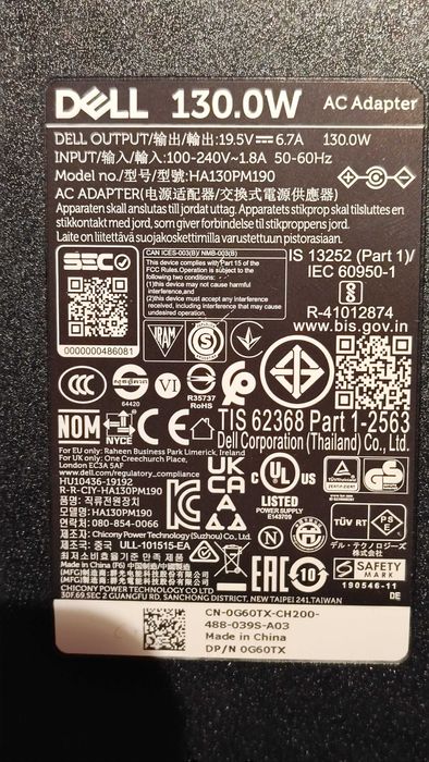 încărcător laptop Dell HA130PM190 NOU