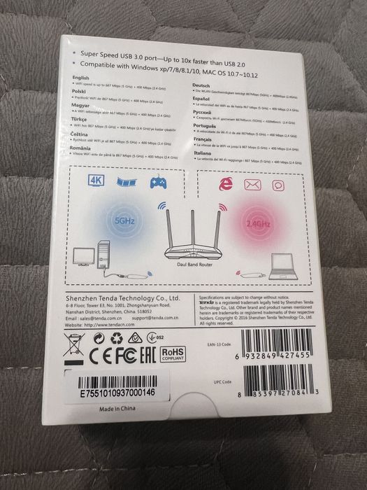 Adaptor USB Wireless Tenda U12, AC1300, Dual Band