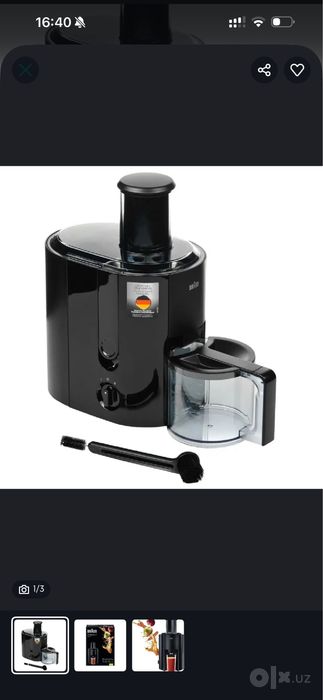 Соковыжималка Braun J300