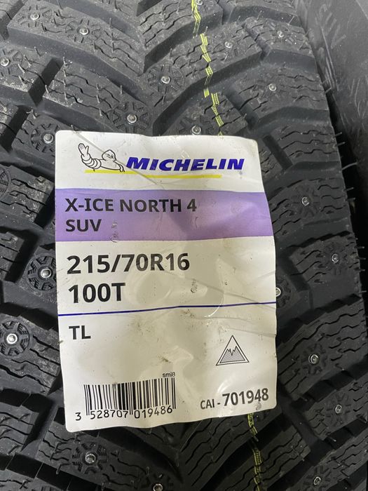 Зимняя резина Michelin