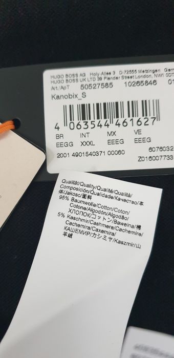 Hugo Boss Zip Cotton Knit 2XL - 3XL НОВО ОРИГИНАЛ Мъжки Памучн Пуловер