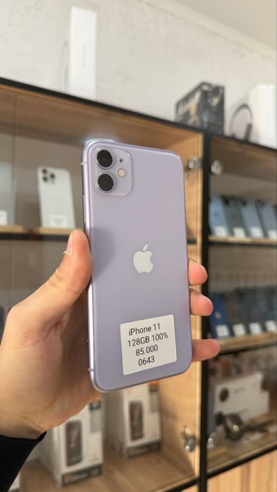 iPhone 11