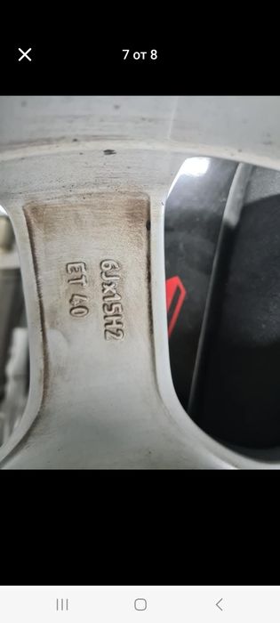 4бр.5×100×15 Volkswagen