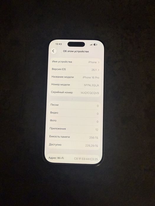 Iphone 16 pro 256gb  no sim