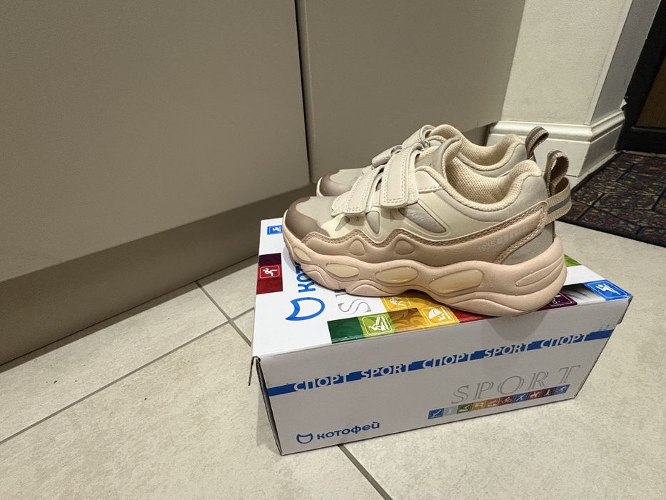 Детская обувь анатомическая брендовая