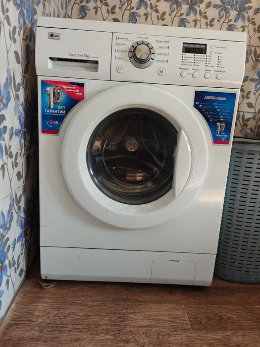 Продам стиральную машину
