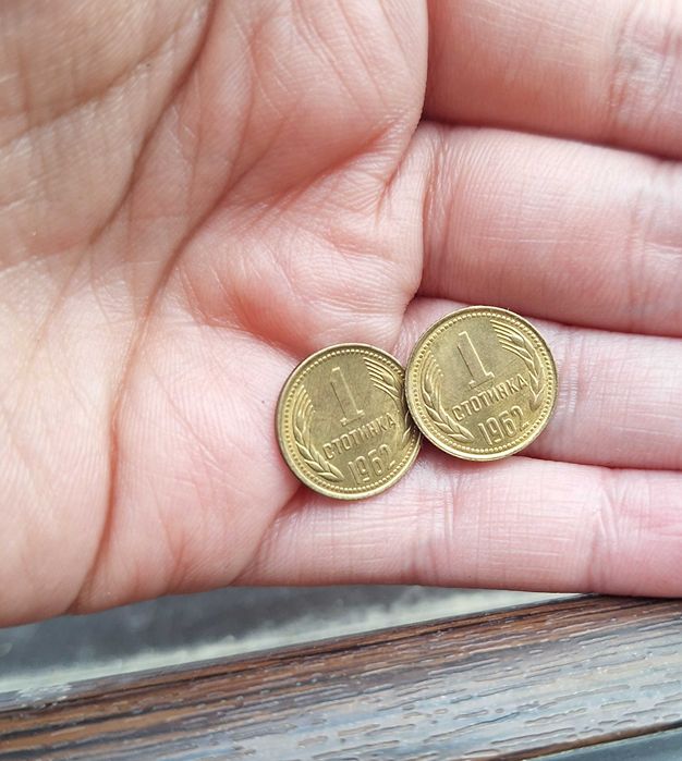 Старинна Монета 1962г. 1 ст.