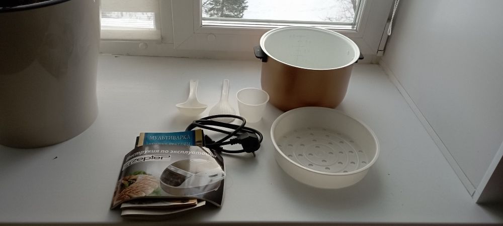 Мультиварка Zepter