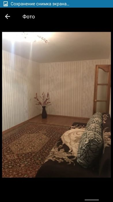 1 комн Центр,т.д.Океан