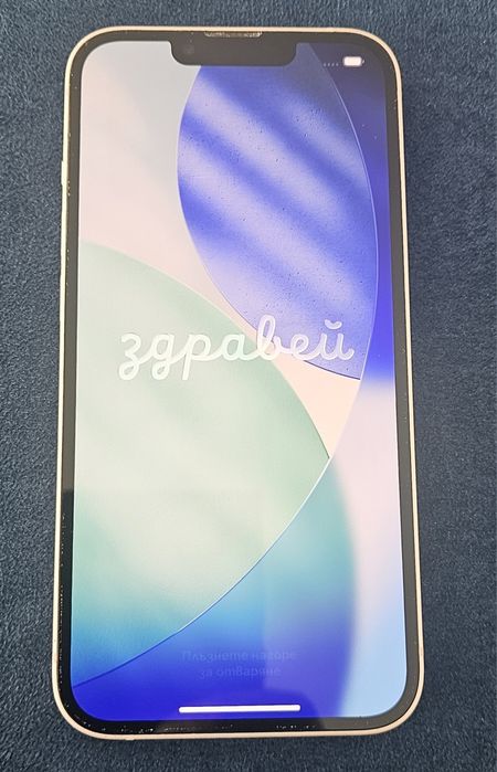 Iphone 13 128 GB