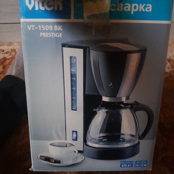 Кофемашинка VT-1509BK