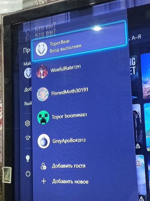 Срочно, продам xbox one s