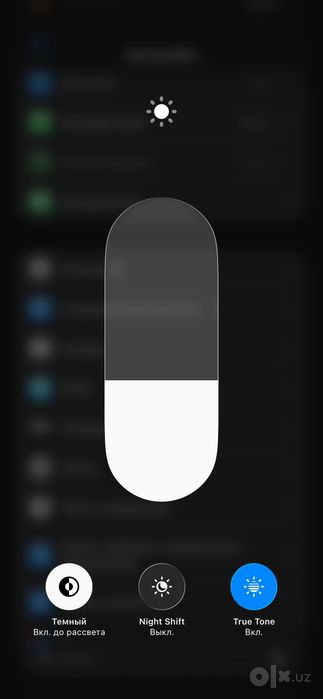 IPhone 11  100 /64