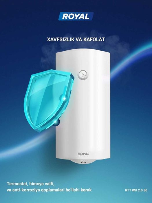 Водонагреватель Royal Classic: 30-100л, Гарантия, Доставка в Ташкенте