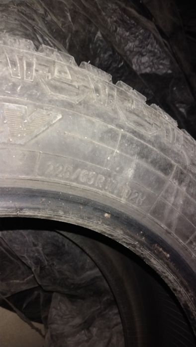 Toyota cross country гуми