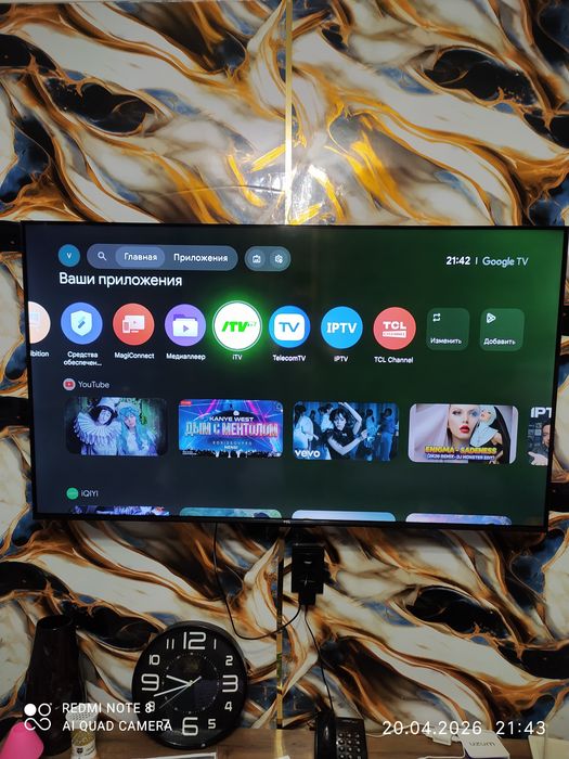 TCL55.смарт идиальное састояние