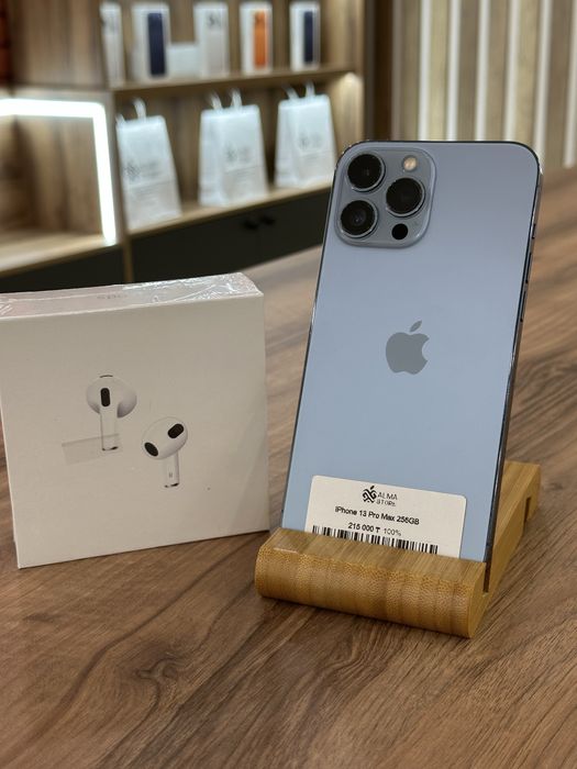 Айфон 13 Про Макс 256ГБ/iPhone 13 Pro Max 256GB