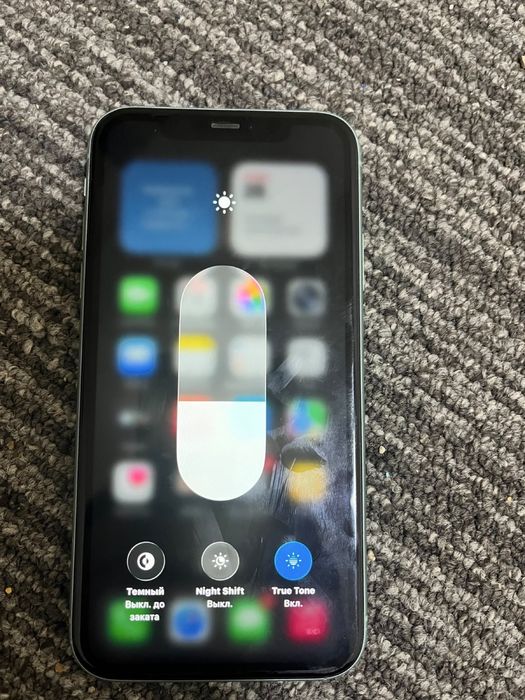 iphone 11 шикарный