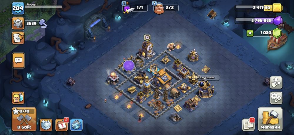 Клаш акаунт сатылады