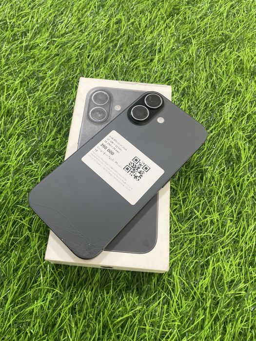 Смартфон Apple iPhone 17