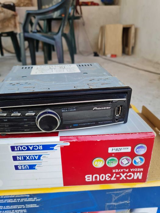 Продавам   сдс   рионер