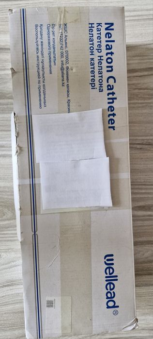 Продам катетер нелатона RF:14 мужские