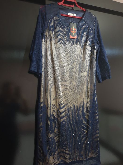 Дамска елегантна рокля