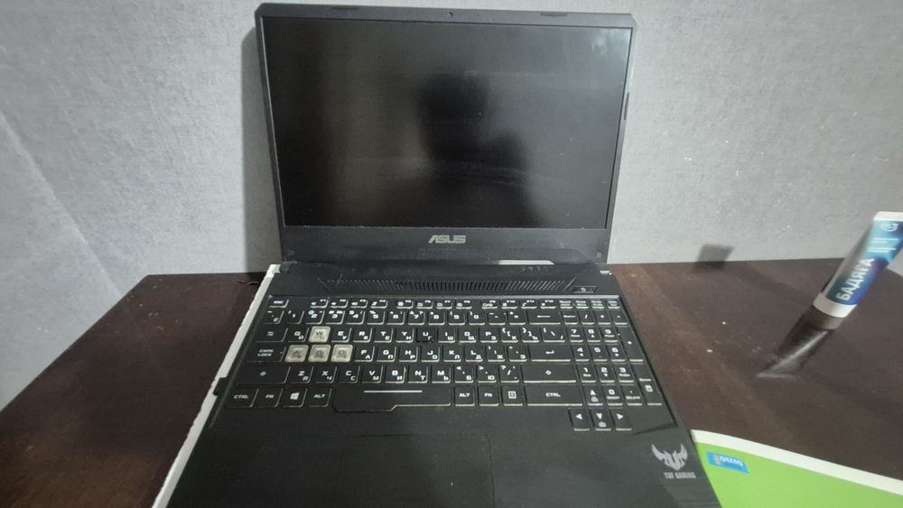 Asus Tuf Gaming FX505dt