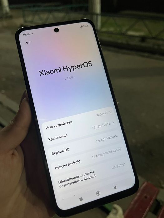 Redmi 12 продам