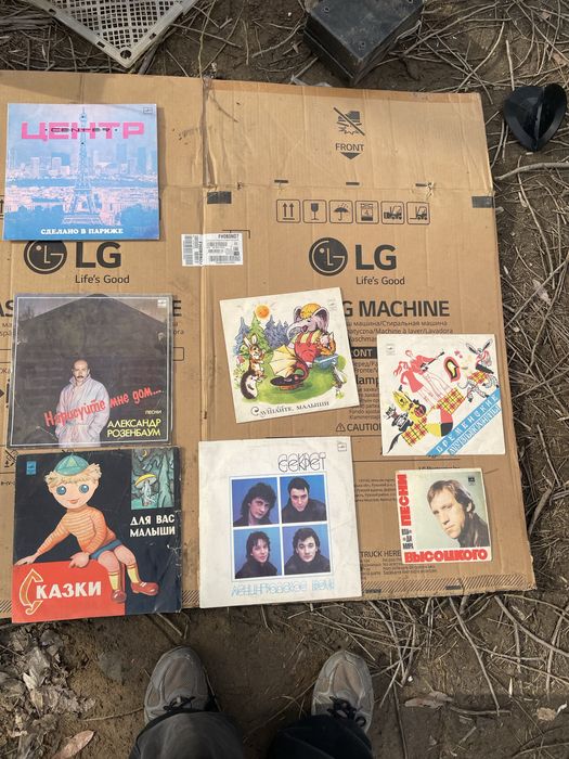 СРОЧНО продам старые пластинки советских времен