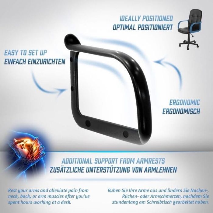 Miadomodo - Офис стол с подлакътници