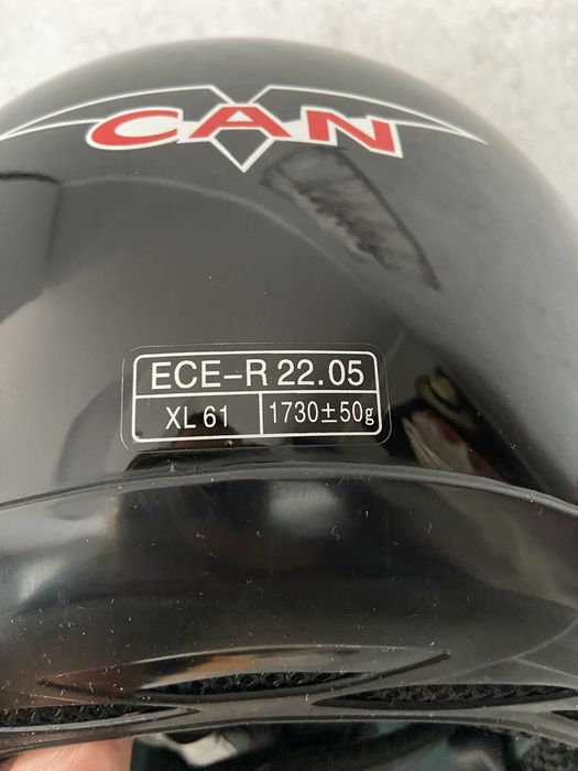 Пистова Модуларна Каска CAN Размер XL 61см