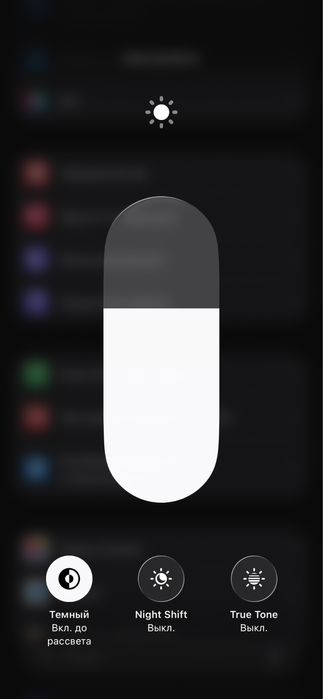 Iphone 13  zo’r holatda