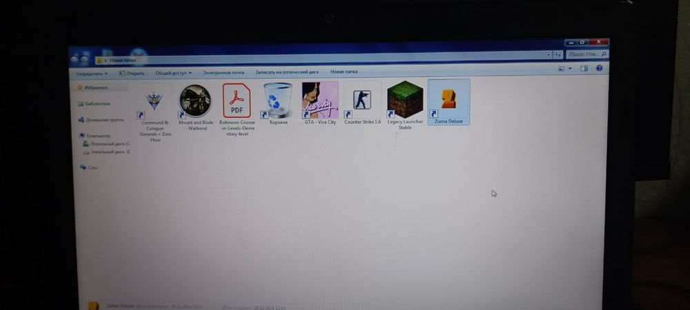 Срочно!!!ноутбук продаётся