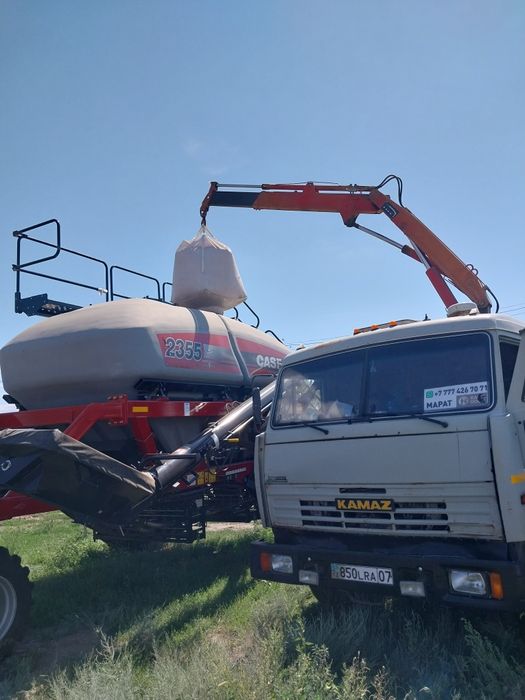 Услуги манипулятора