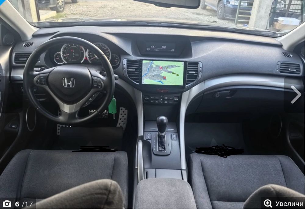 Продавам Навигация / Мултимедия за Honda Accord 8 - ЧИСТО НОВА