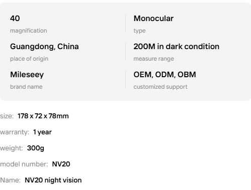 Камера MiLESEEY Infrared Night Vision
