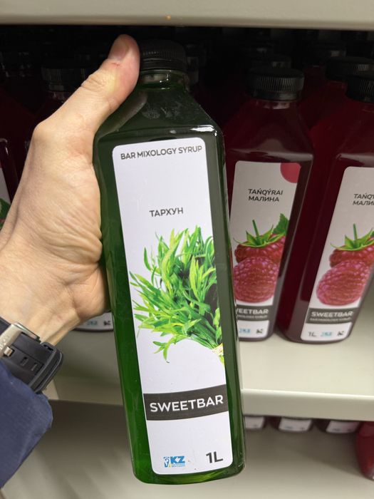 Сиропы Sweetbar оптом и в розницу