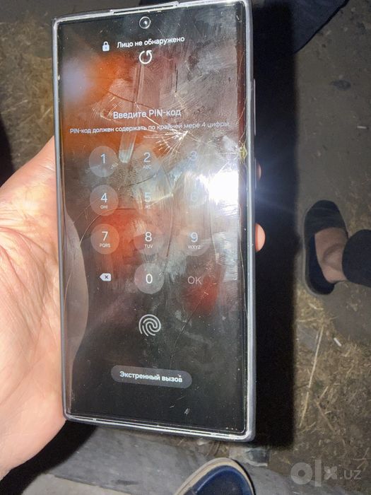 Samsung s 22 ultra 256 gb