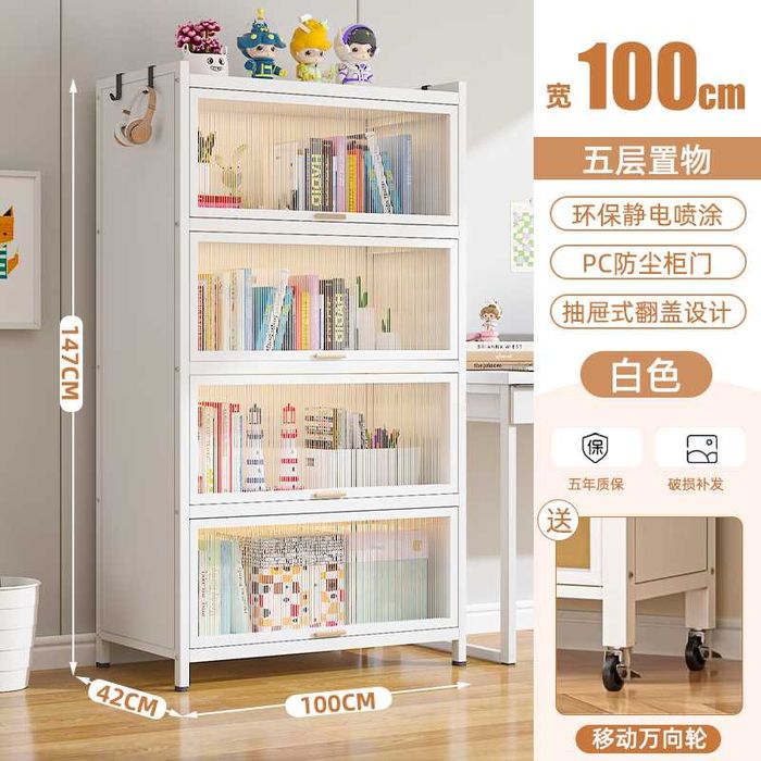 Changga chidamli oshxona shkaf / Пылезащитный шкаф для кухни