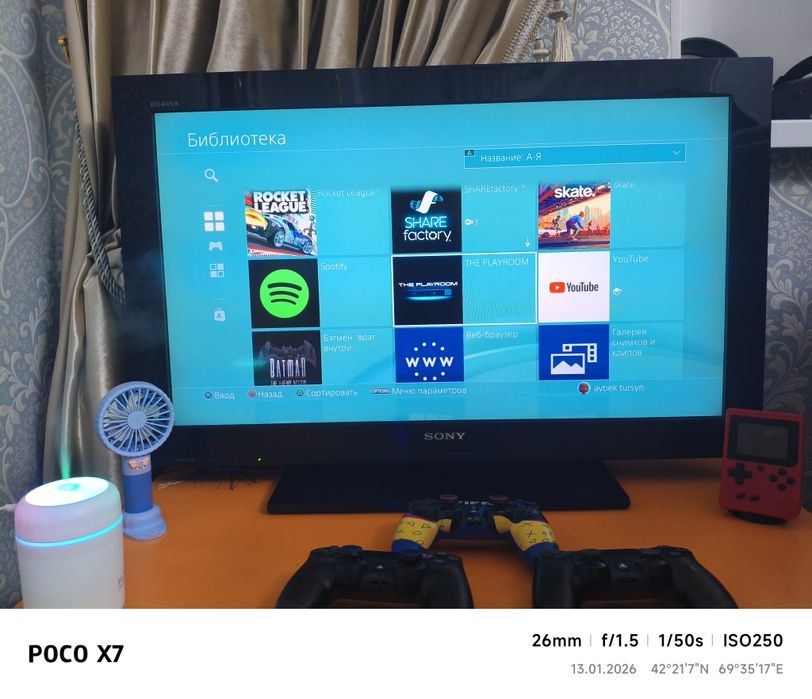 PlayStation 4 fat, 860gb